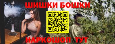 дурь Волжский