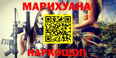 дурь Волжский