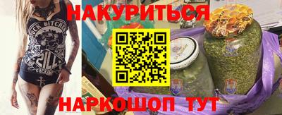 круглые Донской