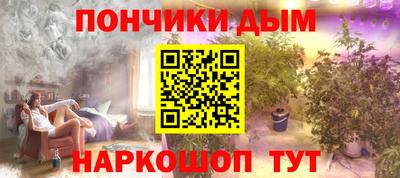 амфетамин Дубна