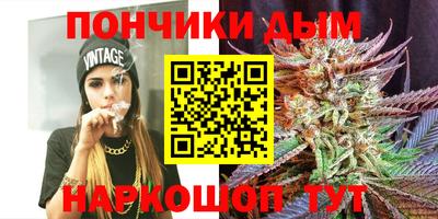 твердый Волжск