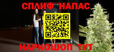 MDMA Донецк