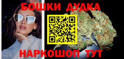 круглые Донской