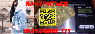 амфетамин Дубна