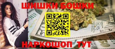 круглые Донской