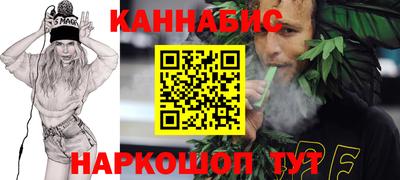 круглые Донской