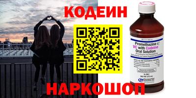 MDMA Донецк
