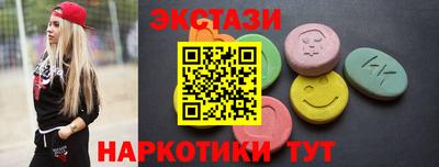 твердый Волжск