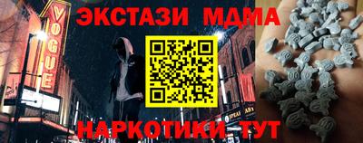 амфетамин Дубна
