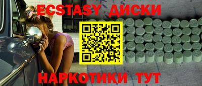 амфетамин Дубна