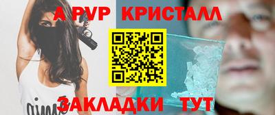 MDMA Донецк