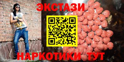 круглые Донской