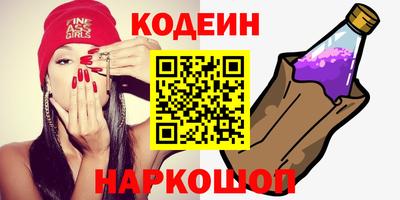 дурь Волжский