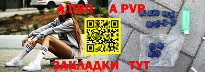 MDMA Донецк