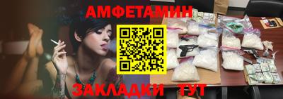 твердый Волжск