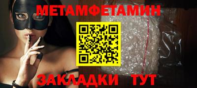 дурь Волжский