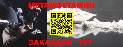 MDMA Донецк