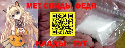 твердый Волжск