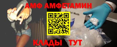 круглые Донской