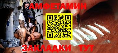 круглые Донской