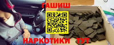 амфетамин Дубна
