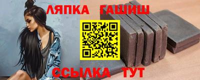 амфетамин Дубна