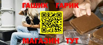 MDMA Донецк