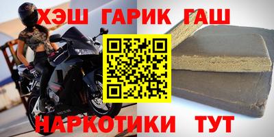 дурь Волжский