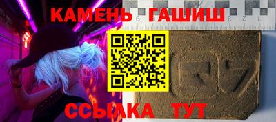 амфетамин Дубна