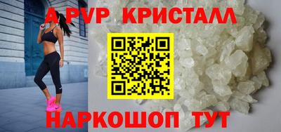 амфетамин Дубна