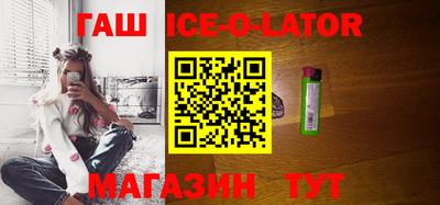 MDMA Донецк
