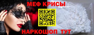 амфетамин Дубна