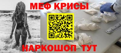 MDMA Донецк