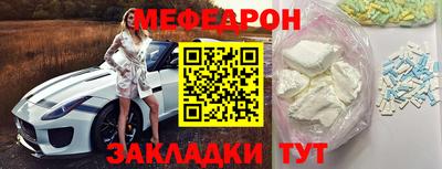 круглые Донской