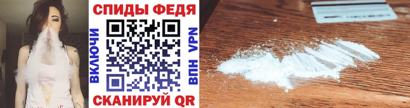 МЕТАМФЕТАМИН витя Ревда