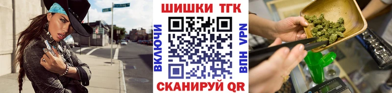 Канабис SATIVA & INDICA Ревда